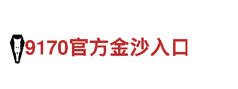 玩转创意，尽在6566体育app官方网站游戏广告公司